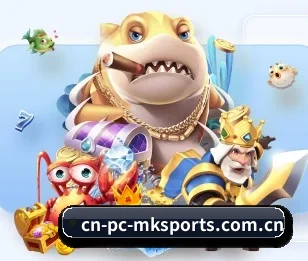cn-pc-mksports.com.cn的故事 - 体育资讯内容服务