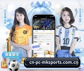 cn-pc-mksports.com.cn的故事 - 体育资讯内容服务
